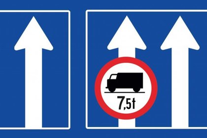 Изменение на Наредбата за пътното движение